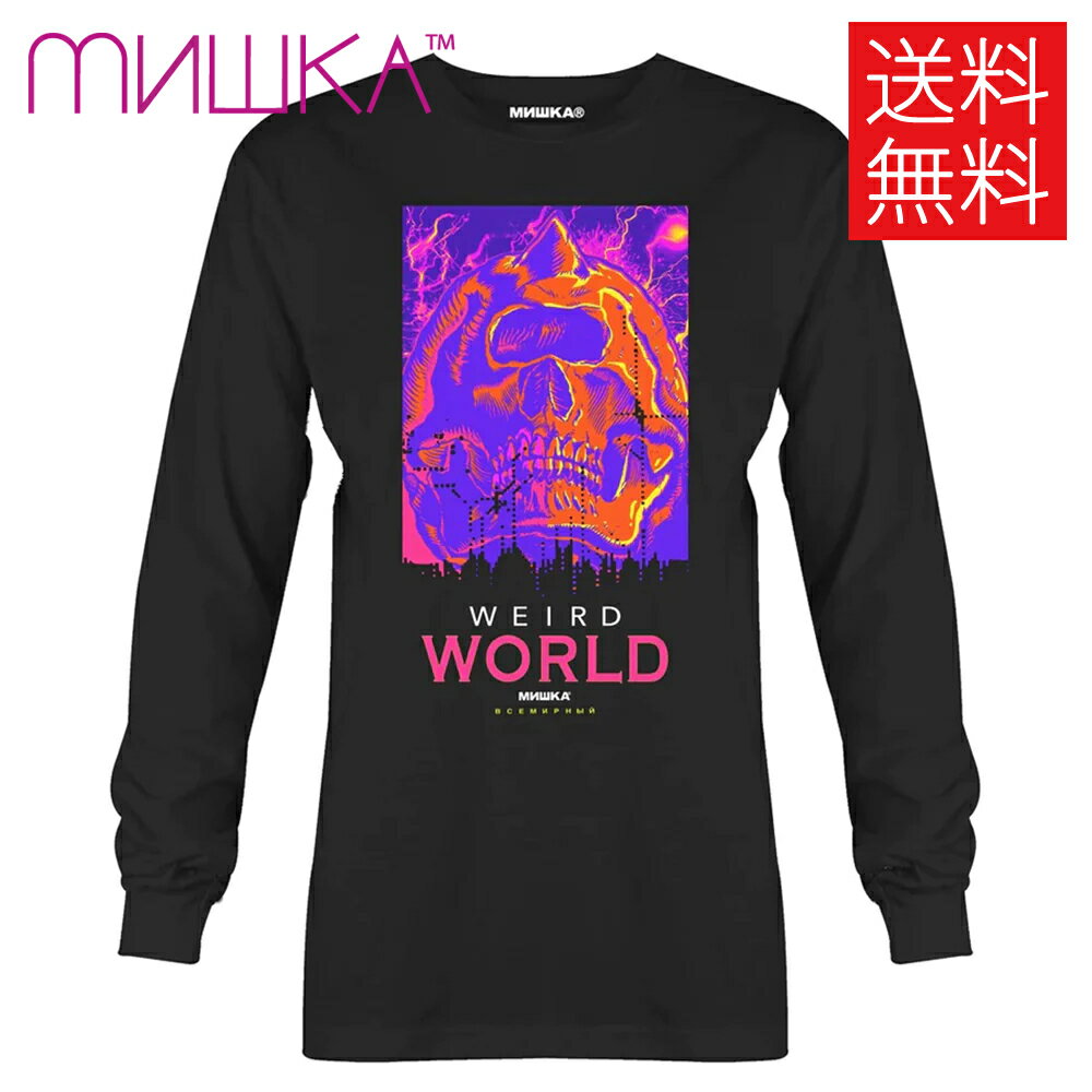 MISHKA WEIRD WORLD ロンT ロングスリーブ 長袖 ブラック L/S TEE Black ミシカ サイズM