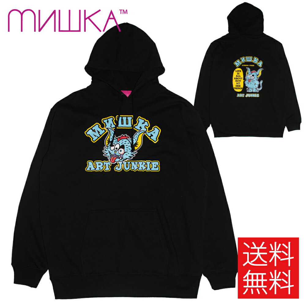 yzMISHKA x ART JUNKIE STRESS FREE R{ vI[o[ t[fB[ p[J[ ubN  PULLOVER HOODIE Black ~VJ x A[gWL[