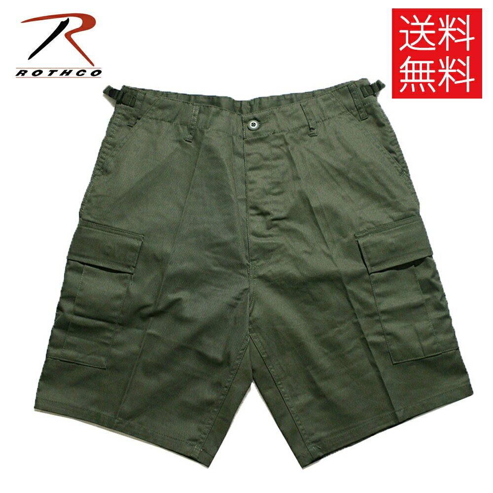 Rakuten - 【送料無料】ROTHCO BDU COMBAT カーゴ ショートパンツ ミリタリー オリーブ 緑 CARGO SHORTS Olive ロスコ