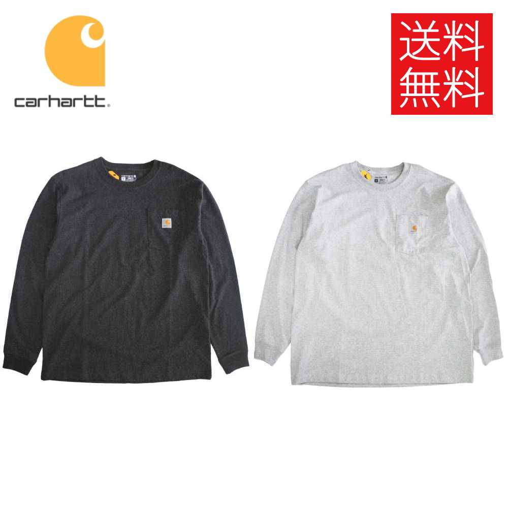 【送料無料】Carhartt LOO