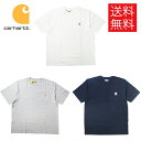 【送料無料】Carhartt LOO