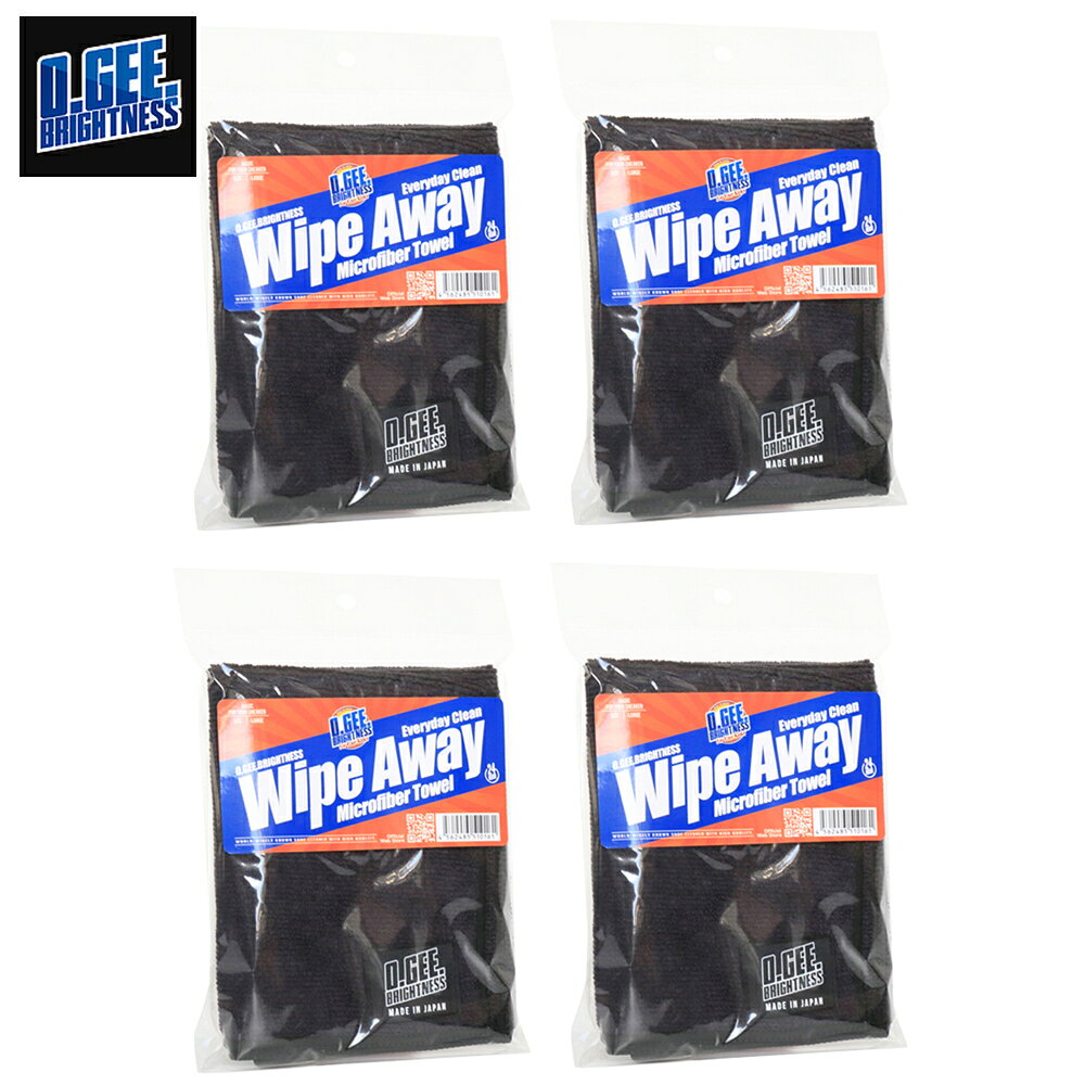 ※こちらは4枚セットになります！※ 脅威の吸水性と速乾性を実現させたWIPE AWAY TOWELは その重量の7倍まで水を吸収し 糸くずがなく、研磨性もないのでスニーカーを傷つけません。 高性能、高品質の純日本製 汚れたら洗濯可能で何度でも使用できます。 スニーカーを専用リキッドでブラッシング・シャンプーを行い洗剤がスニーカーへ残らないように丁寧に拭き上げます。 ◇ 洗剤の拭き残しは変色や脱色の原因になりますので必ずWIPE AWAY TOWELをご使用下さい。O.GEE.BRIGHTNESS WIPE AWAY!!! マイクロファイバータオル 4枚入り MICROFIBER TOWEL"LARGE"スニーカークリーナー オージーブライトネス サイズL ※こちらは4枚セットになります！※ 脅威の吸水性と速乾性を実現させたWIPE AWAY TOWELは その重量の7倍まで水を吸収し 糸くずがなく、研磨性もないのでスニーカーを傷つけません。 高性能、高品質の純日本製 汚れたら洗濯可能で何度でも使用できます。 スニーカーを専用リキッドでブラッシング・シャンプーを行い洗剤がスニーカーへ残らないように丁寧に拭き上げます。 ◇ 洗剤の拭き残しは変色や脱色の原因になりますので必ずWIPE AWAY TOWELをご使用下さい。 ※こちらは4枚セットになります！※ 脅威の吸水性と速乾性を実現させたWIPE AWAY TOWELは その重量の7倍まで水を吸収し 糸くずがなく、研磨性もないのでスニーカーを傷つけません。 高性能、高品質の純日本製 汚れたら洗濯可能で何度でも使用できます。 スニーカーを専用リキッドでブラッシング・シャンプーを行い洗剤がスニーカーへ残らないように丁寧に拭き上げます。 ◇ 洗剤の拭き残しは変色や脱色の原因になりますので必ずWIPE AWAY TOWELをご使用下さい。 【O.GEE.BRIGHTNESS (オージーブライトネス)】 オージーブライトネス スニーカークリーナーは2004年 国内で旗揚げ 独自技術開発による特殊洗剤を採用し地球環境保全への取り組みを徹底しています。 99%天然由来成分からなる本製品は自然界で完全自力分解します。 天然オレンジオイル配合で強力な皮脂汚やソール部分の泥や油汚れを吸着、 天然ヤシオイルをプラスしデリケートなアッパー部分まで同時に保湿ケア環境や人体に 優しく素材を傷めずクリーニングを実現させた他にはない安全安心なジャパンメイド エコスニーカークリーナーです。 納期 Now on Sale カテゴリ スニーカークリーナー サイズ 30cm x 40cm 素材 布 品番 ※掲載されている画像はすべて、お客様のお使いのモニターにより、実際のものと素材感・色が若干異なって見える場合がございますので、ご了承ください。 ※在庫切れ、カラー違い、サイズ違い、などの商品でもお取り寄せできる場合もございます。 ご要望ありましたら、お気軽にお問い合せ下さい。