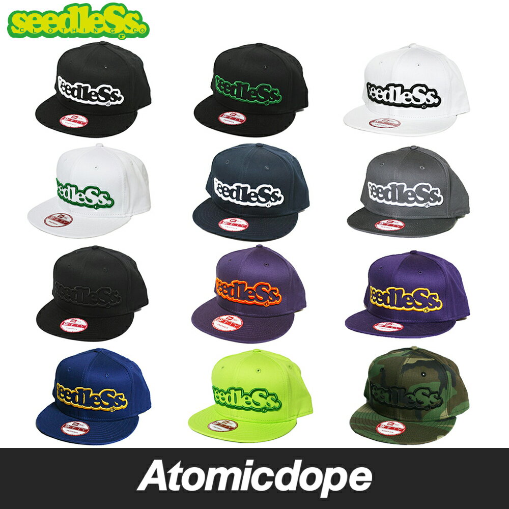 楽天Atomicdope　アトミックドープ【送料無料】seedleSs SD NEW ERA スナップバックキャップ ニューエラ 定番ロゴ 帽子 SNAP BACK CAP シードレス メンズ レディース 男女兼用 フリーサイズ