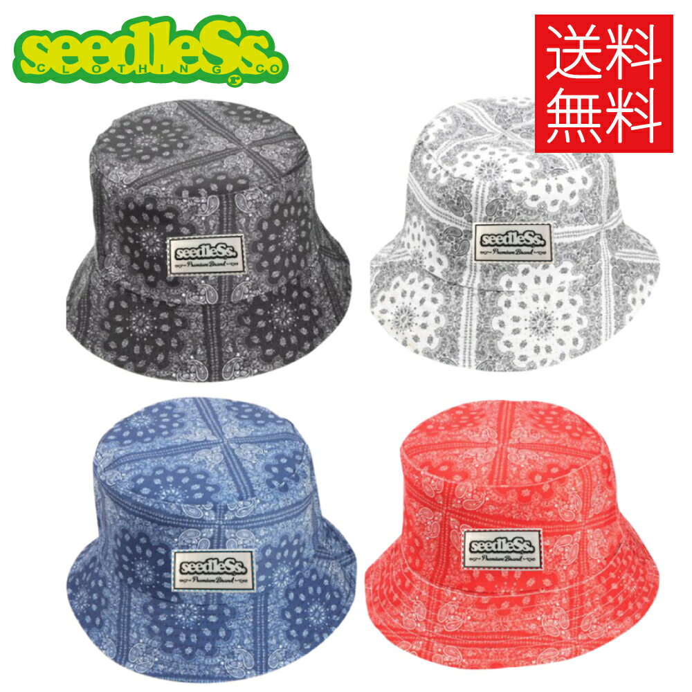 【送料無料】seedleSs sd Paisley バケットハット リバーシブル 帽子 reversible bucket hat シードレス メンズ レディース 男女兼用 ワンサイズ(内径 約58cm) 1