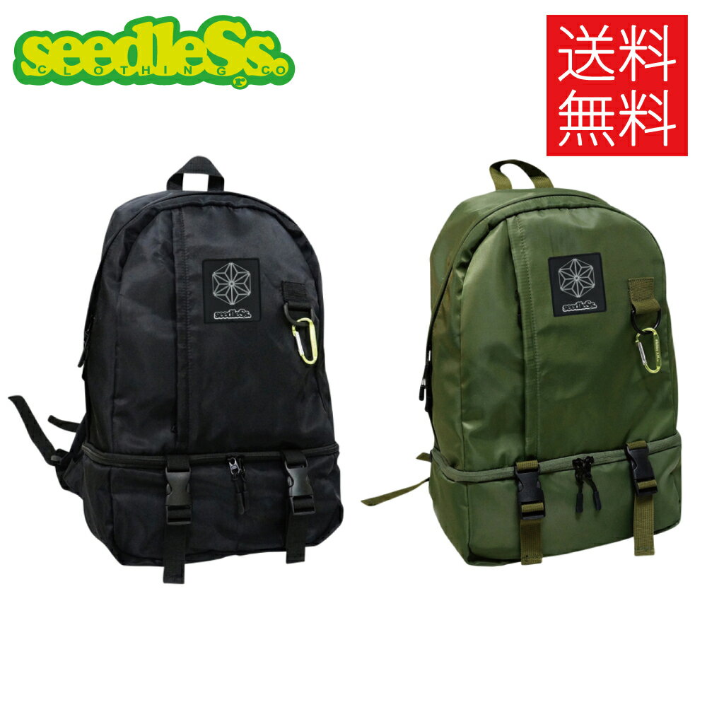 【送料無料】seedleSs sd separation バックパック ブラック オリーブ 鞄 黒 緑 back pack Black Olive シードレス メンズ レディース 男女兼用