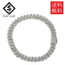 【送料無料】$ole only Cuban Chain 20mm ネックレス キューバン チェーン シルバー 銀 Necklace Silver ソールオンリー...