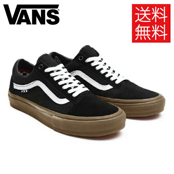 【送料無料】VANS OLD SKOOL SKATE CLASSICS スニーカー オールドスクール ブラック/ガムソール 黒/茶 靴 BLACK/GUM SOLE VN0A5FCBB9M ..