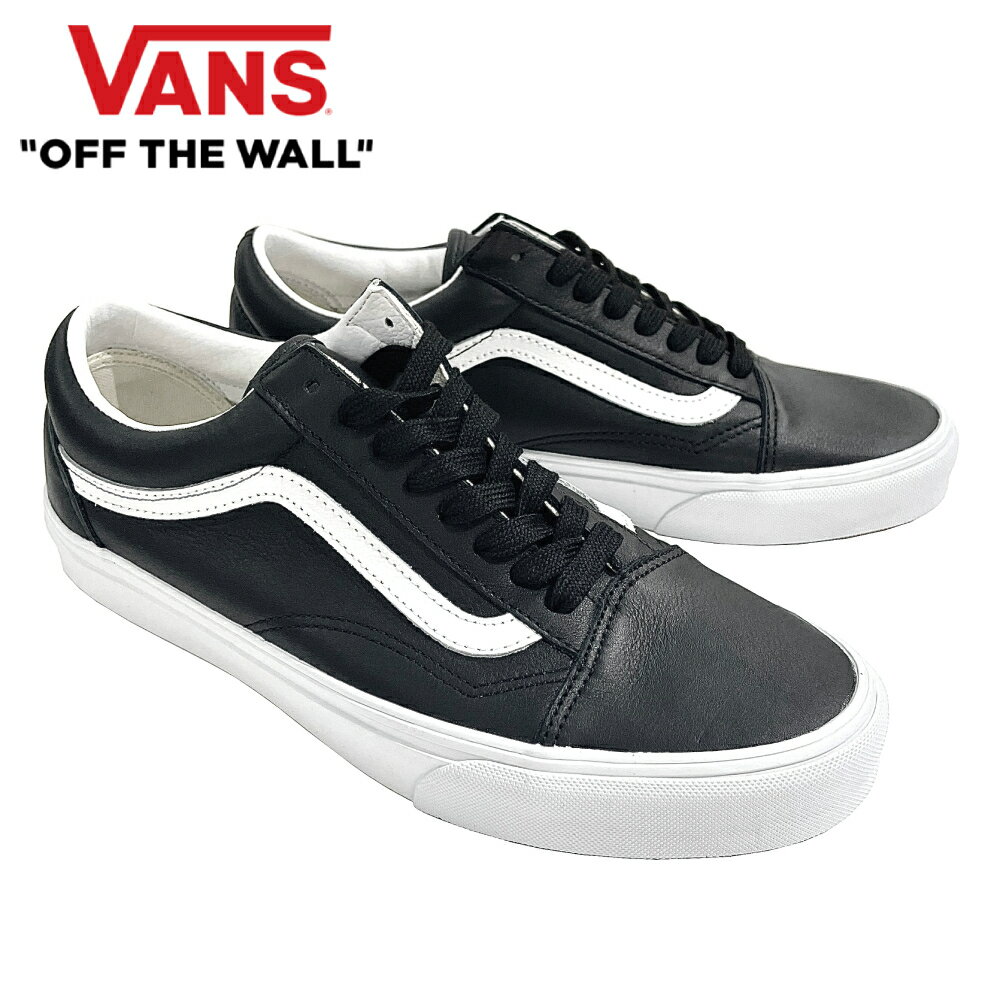 VANS OLD SKOOL スニーカー オールドスクール レザーブラック/トゥルーホワイト 黒 靴 VN000E9TBPA Leather Black/True White バンズ