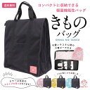 LHP JISTORY/ジストリー/ONE HANDLE SHOULDER BAG エルエイチピー バッグ その他のバッグ ブラウン ブラック ホワイト【送料無料】