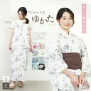 浴衣 レディース ワンピース 帯 セット セパレート しわ兵児帯 二部式 2way 簡単 着付け 2点セット 兵児帯 大人 可愛い 夏 浴衣セット コーディネー...