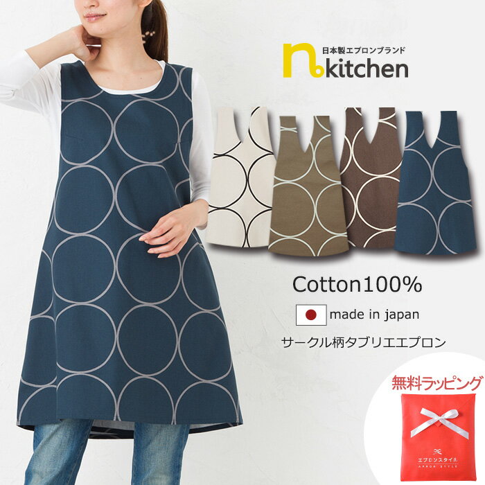 ����� ���ץ��� �ץ쥼��� ̵����åԥ� ������� �̲� ���֤���� ���֤� ��ǥ����� ���ԡ��� ����ץ� ���ζŤ�ʤ� �������������֥ꥨ���ץ��� n...