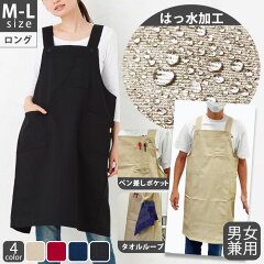 https://thumbnail.image.rakuten.co.jp/@0_mall/amebeaute/cabinet/nkitchen/ntl01_main.jpg