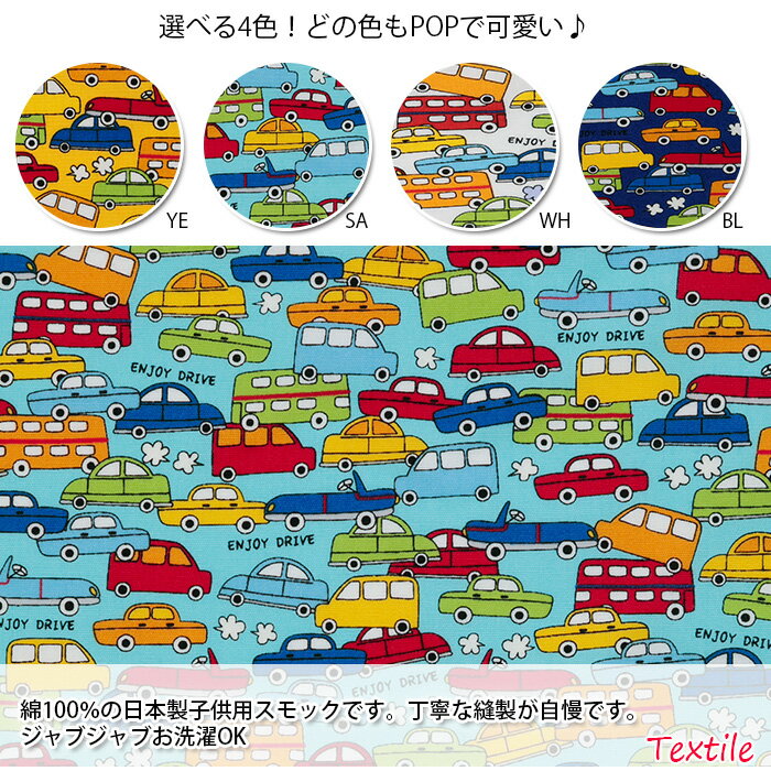 ���å� ���ɤ� ����å� �ˤλ� 100cm ���ץ��� Ĺµ ���������ץ��� ������ µ�դ� ����� SKB01-100 ���� ���� ���� Ĺµ ������� ����ˤ� ���襤�� ���ձ� �ݰ�� ������