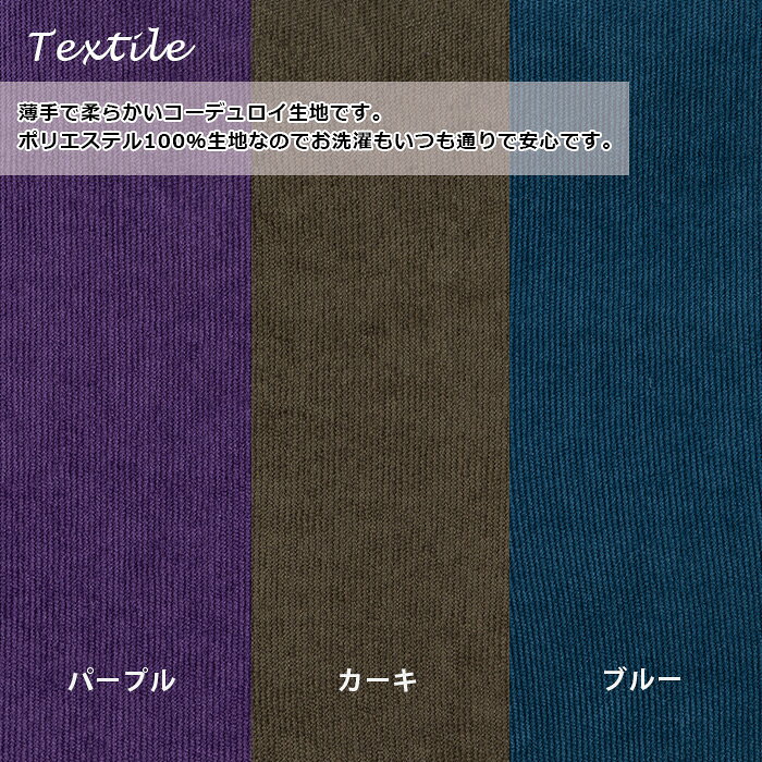 thum3
