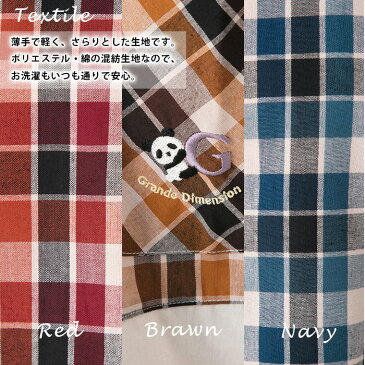 大きいサイズ 割烹着 LLサイズ パンダポイントトーンチェックかっぽう着182072(母の日/かっぽうぎ/かわいい/保育士/おしゃれ/保育士/SL