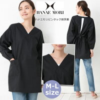 楽天市場 割烹着 エプロンスタイル エプロン専門店 楽天市場 割烹着 エプロンスタイル エプロン専門店