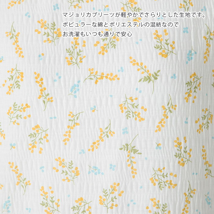 �롼����ԡ��� �롼�०���� ��ǥ����� �� ���� �ä��� Ⱦµ ���åѥå� �ѥ���� ���ԡ��� �ͥ��ꥸ�� �ߥ⥶�� �ޥ���ꥫ�ץ꡼�� �ʥ�����ץ��� hd531 M-L������ ���襤�� ������ ����˥å� ����ץ� ���֤� ����� ���ޡ��ɥ쥹 �ߥǥ��� �ؿ��� ��� ����