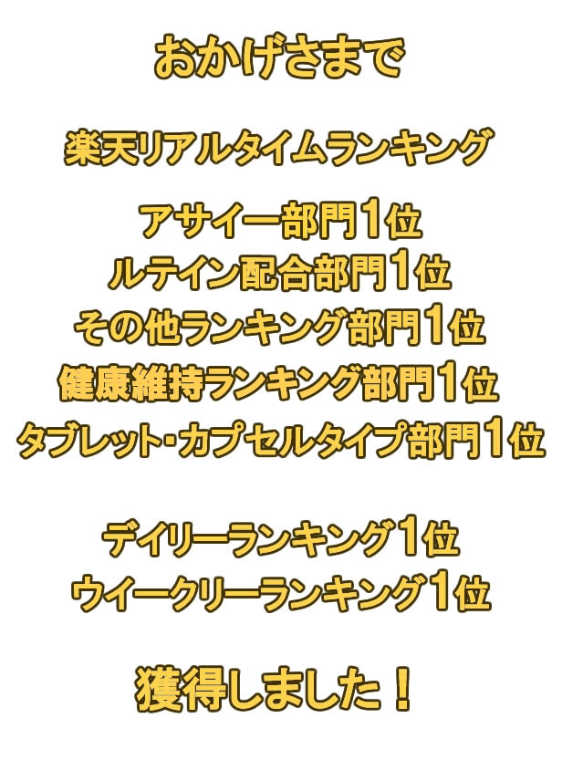 スーパーフード ポリフェノール アントシアニン サプリメント サプリ 4倍濃縮 アサイーベリー30粒 【送料無料】 エイジングケア アンチエイジング SOD