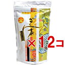 原材料：ギンネム(沖縄県産)、糖蜜、米糠、ハトムギ(タイ) 内容 ：4g×60ティーパック できるだけ1ヶ月を目安にお飲み下さい。 一日量：お好みで 広告文責 アメック株式会社 018-893-5756 メーカー（製造） 農業生産法人(株)熱帯資源植物研究所 生産国 日本 商品区分 健康食品 【ぎん茶 2個セット】はコチラ