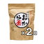 クーポン有り 《ポイント6倍＆送料無料》 本格焙煎 おから茶 2.5g×70包×2個セット 大豆イソフラボン イソフラボン 中高年 女性 のぼせ ほてり 発汗 健康茶