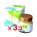 【200円OFFクーポン有り】 送料無料 植物性発酵食品 酵素乃泉 150g入×3個セット 非加熱 生酵素 乳酸菌 酵母菌 納豆菌 酵素の泉 活性酵素 アッカ サプリメント サプリ
