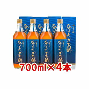 ポイント10倍 奄美きび酢 700ml入 4本セット かけろまきび酢 さとうきび100％ 静置発酵法 長期熟成 奄美大島 あまみ農業協同組合 送料無料