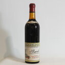 【1937年】バローロ フェレッロ Barolo Ferrero Virginia イタリア ピエモンテ州 赤ワイン 750ml 1937年、昭和12年ビンテージ、激レア！ 激レア！1937年ビンテージ、イタリアピエモンテのバローロ地区のワインです！80年を超える長期熟成・・・ラベル、液面状態は写真でご確認ください。 5