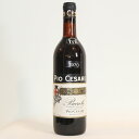 商品情報ワイン名Barolo Pio Cesare 1970　バローロ　ピオ チェーザレ種類赤ワインヴィンテージ1970年(昭和45年)生産国イタリア地域ピエモンテ州品種ネッビオーロ100%容量750ml【1970年】 バローロ ピオ チェ‐ザレ　Barolo Pio Cesare イタリア ピエモンテ ネッビオーロ 赤ワイン 750ml 1970年(昭和45年)ヴィンテージ、イタリアのバローロ オールドビンテージに定評のあるワイナリー ワイナリーの創設は1881年。当初の曽祖父チェーザレ・ピオは、バローロ、バルバレスコ、バルベーラをはじめとしたピエモンテのワインに大きなポテンシャルとクオリティがあることを信じていた最初の生産者の一人だった。彼の哲学とテロワールで作り上げられたワインは伝統と名声を築き、今も尚高い品質を保ちながらワインづくりを行っている。クラシカルなバローロは優れたバランスとマイルドなタンニンと果実感。長期熟成型のワインである。ラベルの劣化は写真上で確認ください。 ラベル、液面の状態は写真でご確認ください。 3