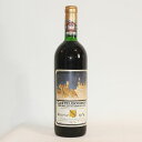 【1978年】Brunello di Montalcino Riserva Castelgiocondo Frescobaldi ブルネッロ ディ モンタルチーノ カステルジョコンド フレスコバルディ イタリア トスカーナ州 赤ワイン 750ml 1975年、昭和50年ビンテージ。熟成ブルネッロです！ フレスコバルディ/カステルジョコンドエステートの赤ワイン フレスコバルディはトスカーナのモンタルチーノ、カステルジョコンドに畑の1つを所有している。1800年代よりブルネッロのワイン造りを行う、先駆者の1ワイナリーである。理想的な標高、最適な日照と水はけのよい土壌が力強く稀にみる長命さを特徴とするカステルジョコンドのワインを際立てます。芳醇で、エレガントなテクスチャーと際立った熟成能力を持つ、偉大なブルネッロです。ブルネッロ ディ モンタルチーノがDOCGに指定されたのは1980年、それ以前の貴重な"DOC"のワインです。 ラベル、液面状態は写真でご確認ください。 3