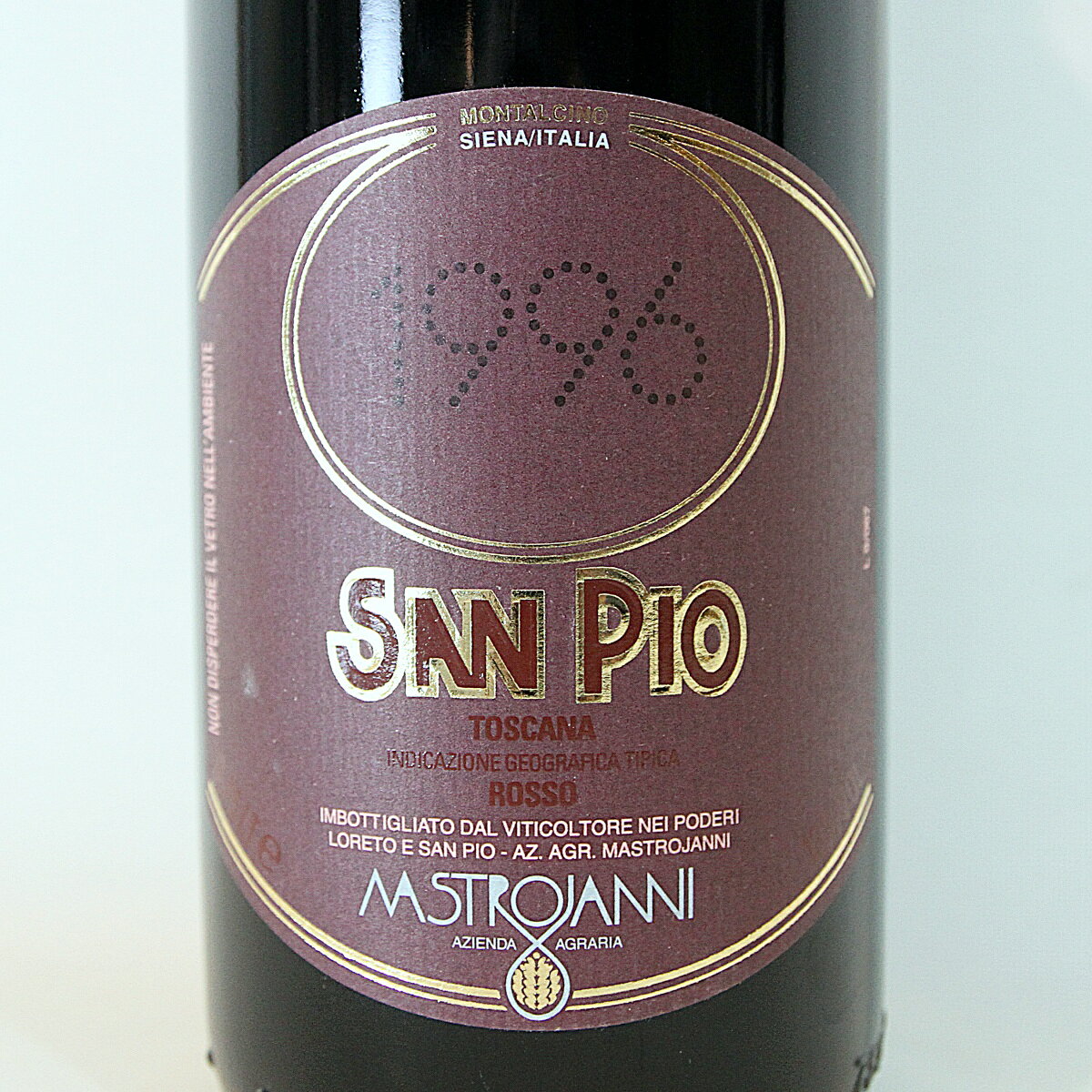 【1996年】サン ピオ マスロトヤンニ San Pio Mastrojanni イタリア トスカーナ カベルネ サンジョヴェーゼ 赤ワイン 750ml amedeo-amadeo-10001131 wine boutique amedeo amadeo サンプル画像2