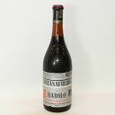 商品情報ワイン名Barolo Fontanafredda バローロ フォンタナフレッダタイプ赤ワインヴィンテージ1967年(昭和42年)原産国イタリア地域ピエモンテ州品種ネッビオーロ100%容量750ml【1967年】バローロ フォンタナフレッダ Barolo Fontanafredda イタリア ピエモンテ州 赤ワイン 750ml 1967年(昭和42年)のバローロです♪お誕生日や特別な日に。。 フォンタナフレッダ蔵出し！ フォンタナフレッダはワイン栽培の中心であるピエモンテ州ランゲの丘に生まれた。1878年からの長い歴史を誇るワイナリー。一世紀以上に渡ってワインを作り続けておりバローロづくりのリーダー的な存在。 ラベル、液面状態は写真でご確認願います。オールドビンテージは澱を下げ、濁りの無い状態でお楽しみください。 3