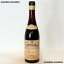 【1971年】バローロ カッシーナ ロエッラ アルマンド パルッソ Barolo Cascina Roella Armando Parusso イタリア ピエモンテ州 赤ワイン 750ml