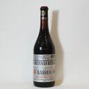 【1969年】バローロ フォンタナフレッダ barolo fontanafredda イタリア ピエモンテ州 熟成 赤ワイン 1969年、昭和44年ビンテージ！ イタリア、ピエモンテ州のバローロ。1969年ビンテージの熟成ワインです。ラベル状態や液面は画像でご確認ください。 5