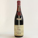 【1977年】アマローネ ボッラ Amarone Recioto della Valpolicella Bolla イタリア ヴェネト 熟成 1977年、昭和52年(丁巳)ビンテージ！ イタリア、ベネトの濃厚赤ワイン、アマローネのバックビンテージです！ 5