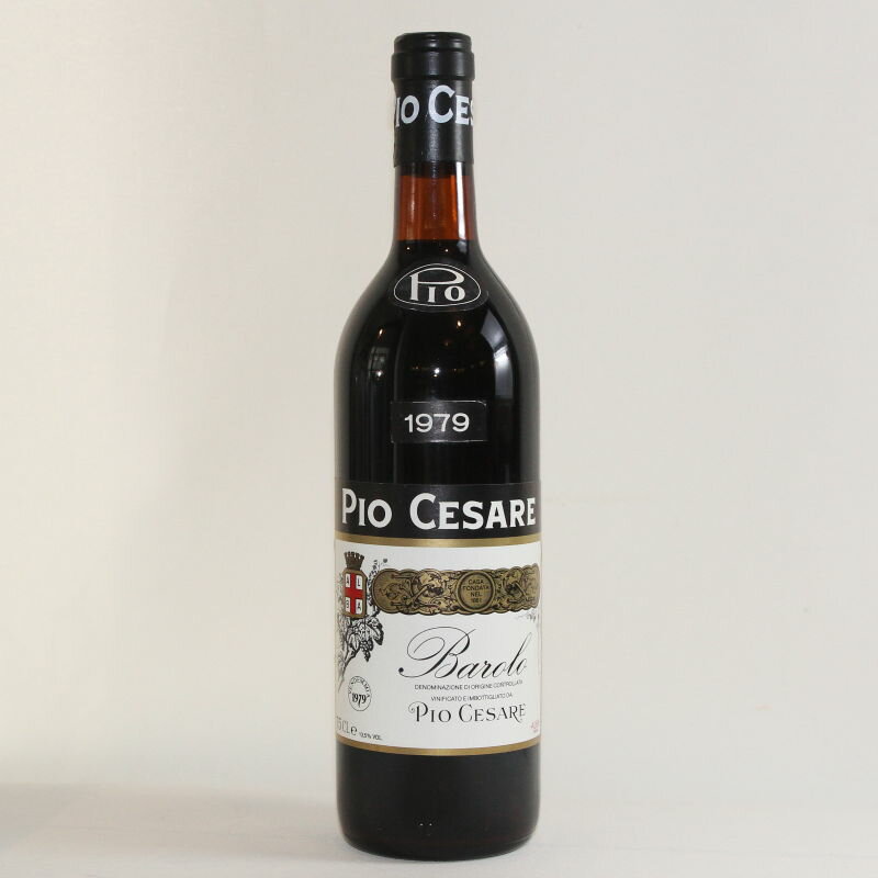 【1979年】バローロ ピオ チェ-ザレ barolo pio cesare イタリア ピエモンテ 熟成 赤ワイン
