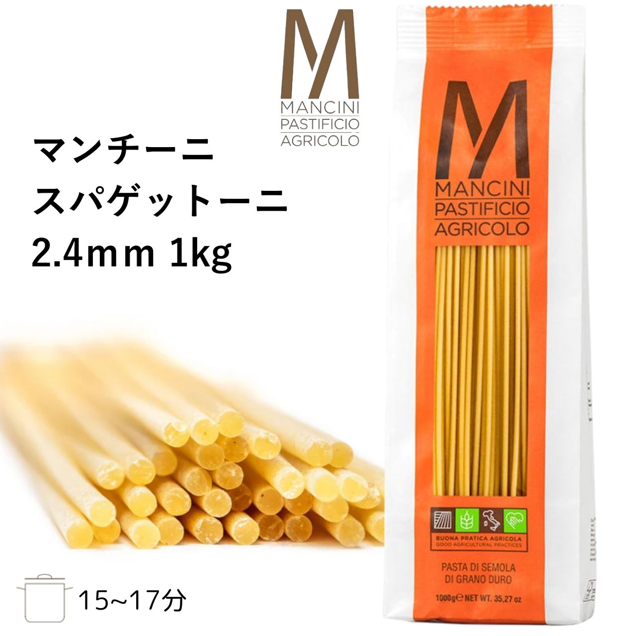 ޥ ѥåȡ2.4mm 1kg ѥ ѥ   Ѥ ѥåƥ  ꥢ ǥॻ ѥƥ