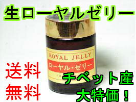 ���٥åȻ���������를�꡼100g ��ŷ���˥��Ծ����餫�ʿ�ȶ����缫�����������٥åȹ⸶��smtb-k�ۡ�kb��