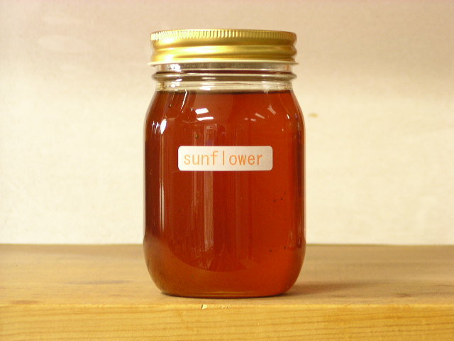 ハーブ系の香り上質オリーブオイルのようなひまわり蜂蜜500g入り蜂蜜 ハチミツ はちみつ 瓶詰　ハニー