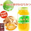 六甲山野草はちみつ 1kg 国産 非加熱 自家製 1000g 蜂蜜 ハチミツ 日本製 ハニー HONEY 瓶詰 アメリア 5,830円