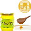 国産 自家製 アカシア蜂蜜 250g あかしあ 兵庫県産 六甲山 ギフト お歳暮 内祝い 贈答品 退職 お礼 ハチミツ はちみつ 瓶詰 ハニー 1,300円