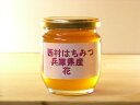 商品画像3
