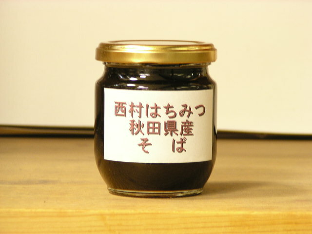 含有成分ルチンが 血管を柔軟にする 秋田県産そば蜂蜜250g