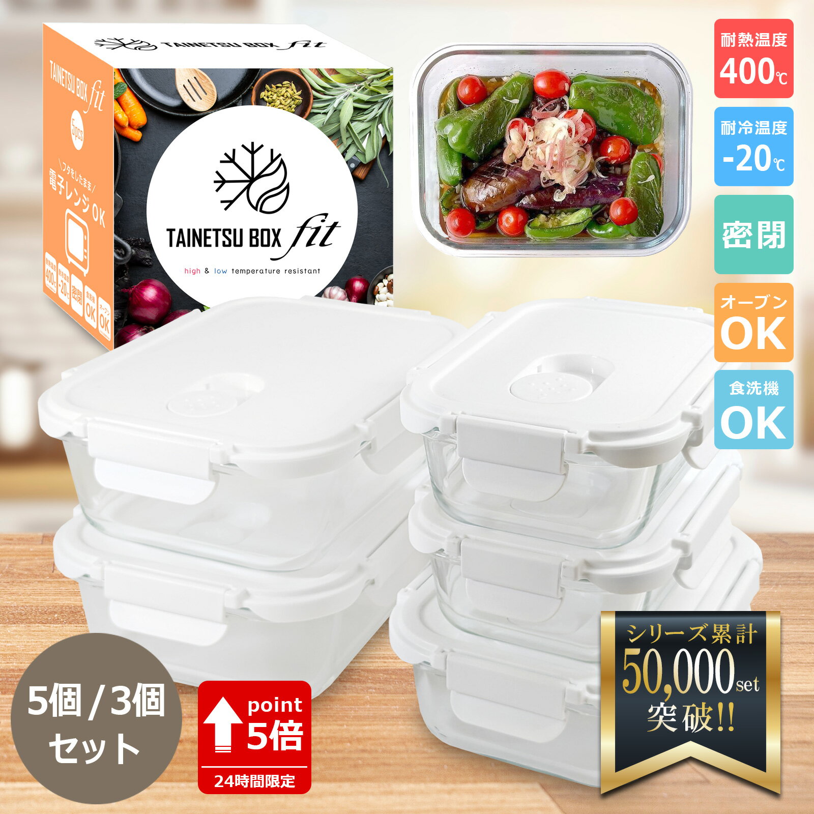 【SALT】Tupperware®（タッパーウェア）セット20個 SALT】Tupperware®（タッパーウェア）セット20個 楽天市場
