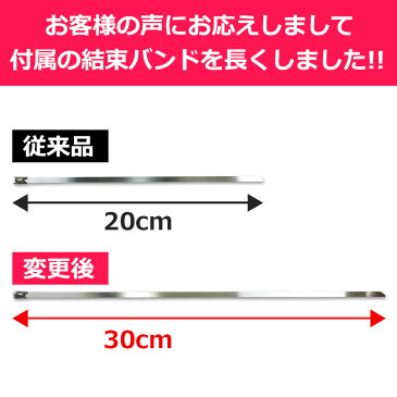 サーモバンテージ 耐熱バンテージ ロング結束バンド4本付き バイク マフラー エキマニ フロントパイプ 5cm×5M 耐熱布 放熱抑制 耐熱処理 保護 エキゾースト マニホールド エキパイ グラスファイバー ブラック ホワイト ライトゴールド チタン