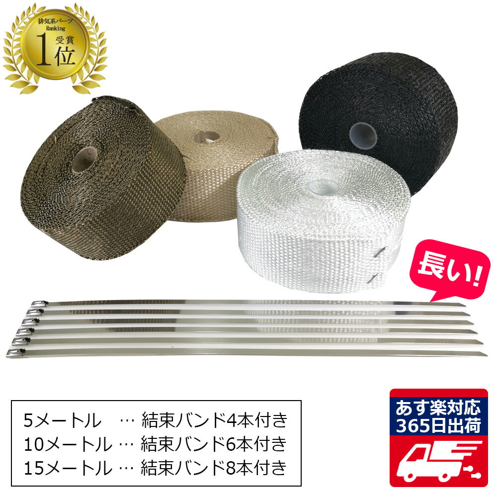 63mm 57mm 50mmマフラー可変バルブ デュアルバタフライ バイパス リモコン付き 電動 直管 ワークス Z33 Z34 Y50フーガ M35 TNE52 V36 S14