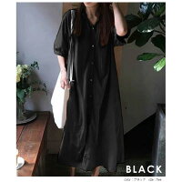 ロングシャツワンピースワンピースマキシ丈マキシワンピースシャツワンピースシャツ前開き羽織り着痩せカジュアル韓国服【ame-wpos406】【予約販売:4月27日入荷予定順次発送】【送料無料】メ込