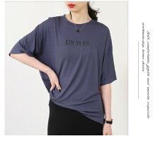 ロゴTシャツカットソー半袖レディーストップス5分袖カジュアルシンプル大人おしゃれ可愛い2021春夏新作【amww-ap0008】【予約販売:15-20日】【送料無料】メ込