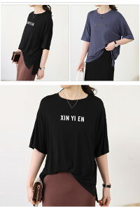 ロゴTシャツカットソー半袖レディーストップス5分袖カジュアルシンプル大人おしゃれ可愛い2021春夏新作【amww-ap0008】【予約販売:15-20日】【送料無料】メ込
