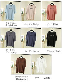 ロゴTシャツカットソー半袖レディーストップス5分袖カジュアルシンプル大人おしゃれ可愛い2021春夏新作【amww-ap0008】【予約販売:15-20日】【送料無料】メ込