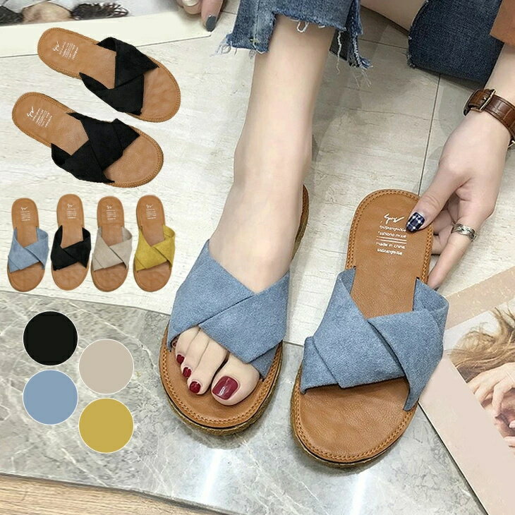 【春商品入荷！】サンダル レディース ぺたんこ 靴 シューズ フラット おしゃれ 可愛い リゾート エレガンス メール便 2023春夏新作 35/36/37/38/39/40 【k3-clf15】【即納：1-5営業日】【送料無料】メ込2のサムネイル